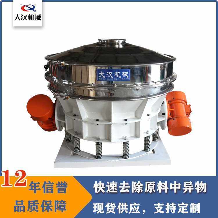 新乡大汉机械直销 面粉直排振动筛 粮食除杂直排式振动筛,玩具/童车/益智/积木/模型,垂直悬浮玩具,淘宝优惠券,粉丝福利购,淘宝优惠卷