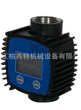 涡轮流量计 柴油电子流量计 不锈钢内螺纹计量表fuel flow meter