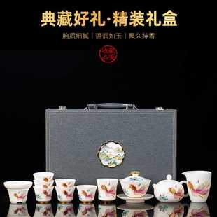 羊脂玉白瓷茶壶盖碗茶具德化家用客厅办公功夫茶具全套 代发