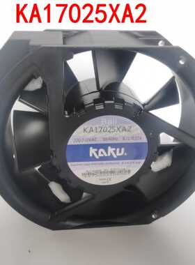 KA17025XA2  全新KAKU卡固风扇 AC220V 1725大风量防水 轴流风机
