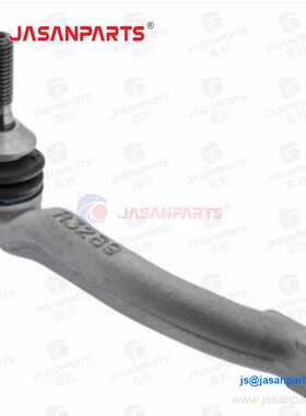 C2Z5517 横拉杆外球头右 适用捷豹XF X250 2008-2015