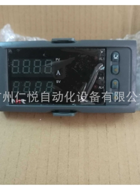 NHR-5500A-27/14-0/0/2/D1/2P-A虹润智能手动操作器手操器控制仪