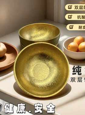 工厂 韩式双层防烫纯钛碗餐具户外套装隔热大号家用钛合金饭碗