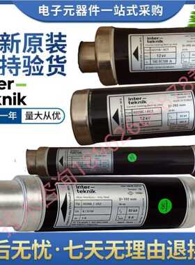 Inter-Teknik 7.2KV 50 63 80 100 125 A 537x68mm 高压熔断器
