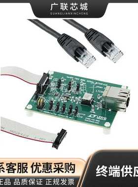 DC1941D LTC6820 收发器 接口 评估板 开发工具