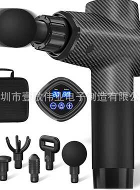 专业筋膜枪 14mm深层组织冲击按摩枪, 静音专业运动员肌肉按摩枪