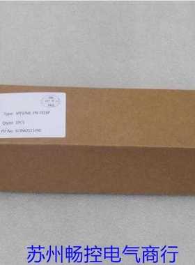 *现货销售*全新精奇MRVTECH模块MT67ML-PN-DI16P 现货