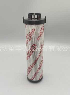 供应液压油滤芯0160D010BN/HC油滤芯0160D020BN/HC油过滤器滤芯