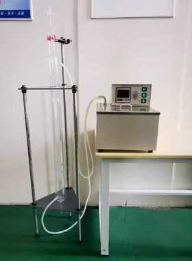 罗氏泡沫仪GRM-51A 罗氏泡沫测定仪 洗涤行业用 实验 2151