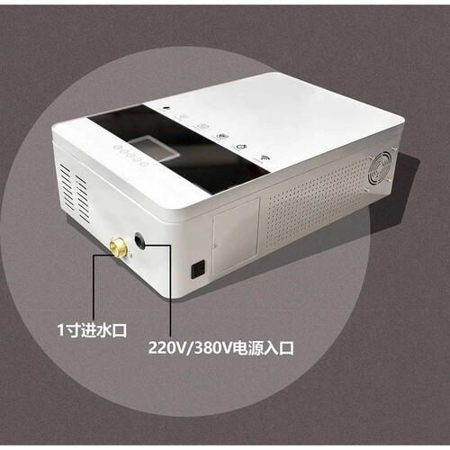 供120平暖气片地暖风盘家用采暖炉12KW匠奥电磁感应采暖热水炉