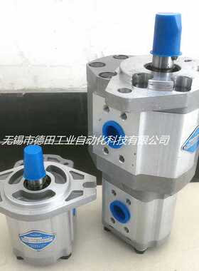 CBQT-E563/F432-AFPL，CBQT-F540/F432-AFPL，双联齿轮油泵