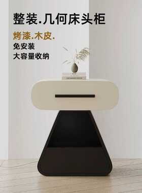 XK669C现代简约床头柜轻奢小户型卧室床头柜侘寂风床边柜奶油风收