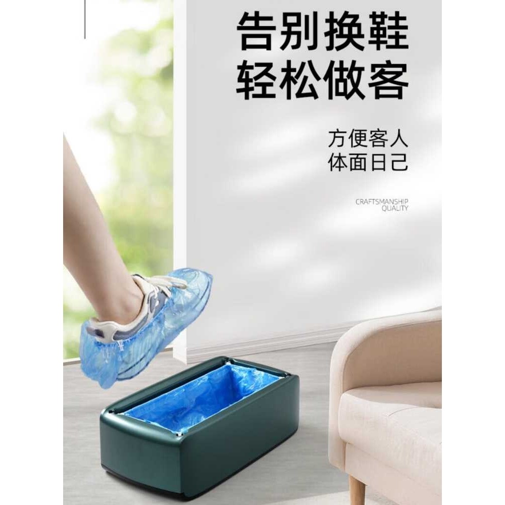 智能一次性鞋套机全自动家用新款踩脚鞋膜机室内进门套鞋机器,玩具/童车/益智/积木/模型,垂直悬浮玩具,淘宝优惠券,粉丝福利购,淘宝优惠卷