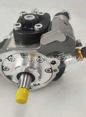 高压油泵294050-0424 8-97605946-8 适用于电装 日野/五十铃发动