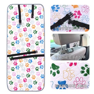 宠物车载垫前排狗垫狗狗坐车神器汽车座椅前座防水防脏坐垫子