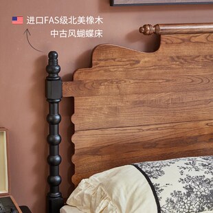 中古风床实木床1米5家用卧室单人床法式红橡木复古床小户型高脚床