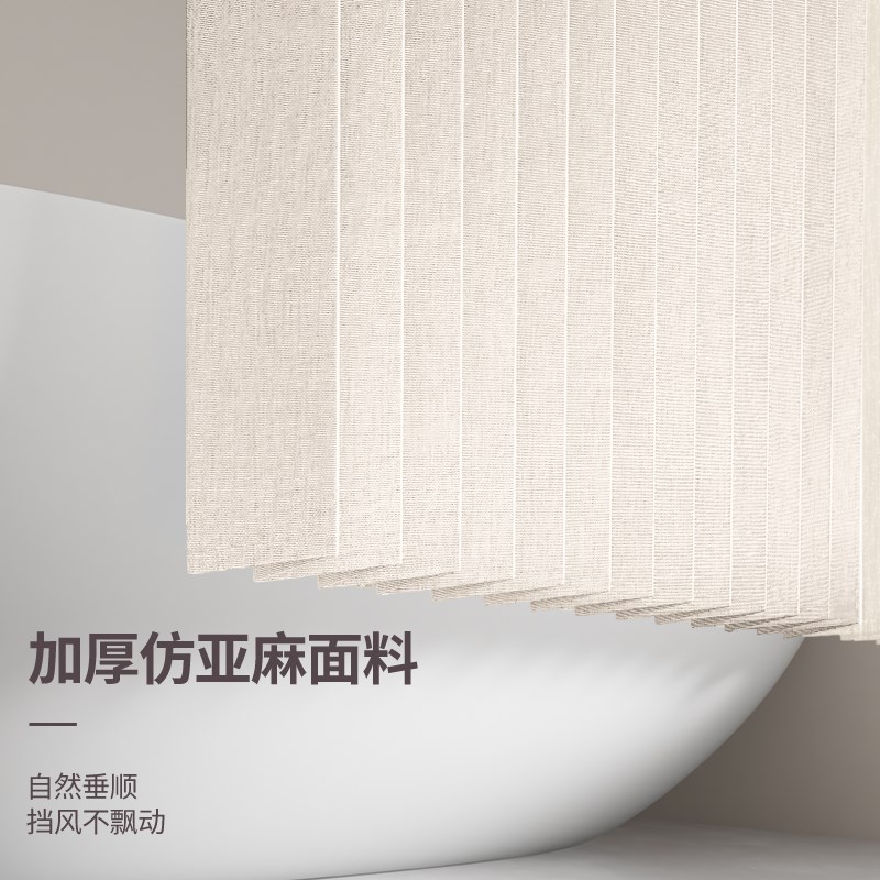 浴室单侧磁吸浴帘免打孔套装洗澡间防水布帘干湿分离卫生间隔断帘