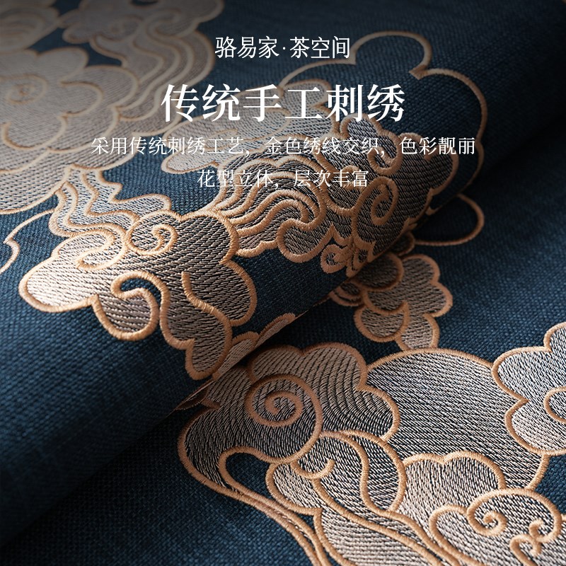 骆易家刺绣桌旗中式禅意风茶桌垫布茶室氛围布置2024新款茶台桌布