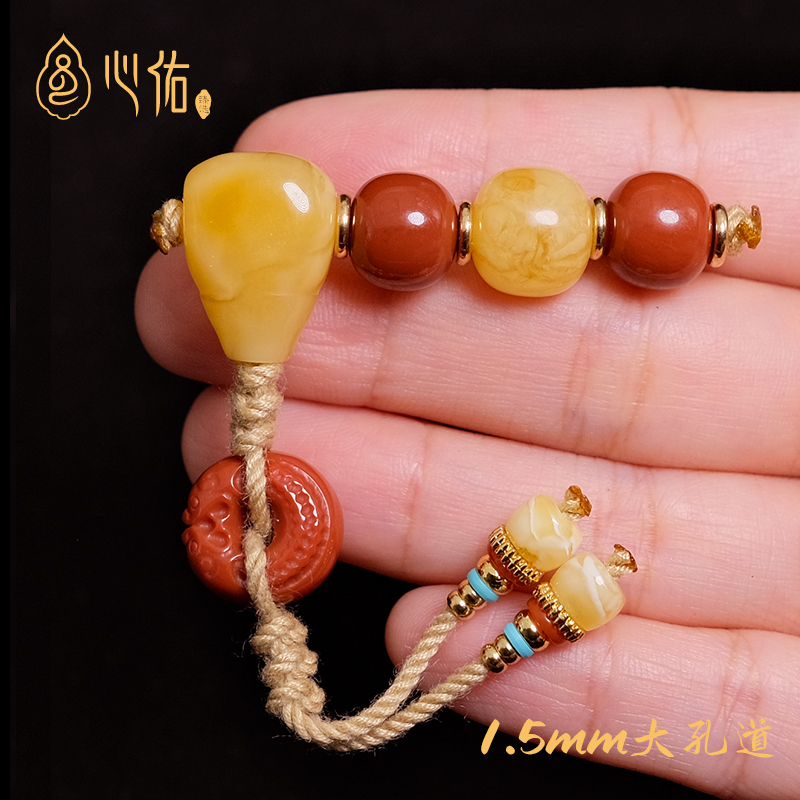 天然南红蜜蜡三通顶珠腰珠隔珠百香籽星月菩提文玩手串配饰全套装