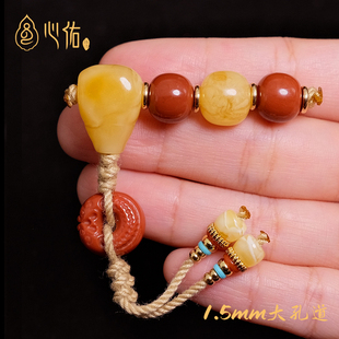 天然南红蜜蜡三通顶珠腰珠隔珠百香籽星月菩提文玩手串配饰全套装