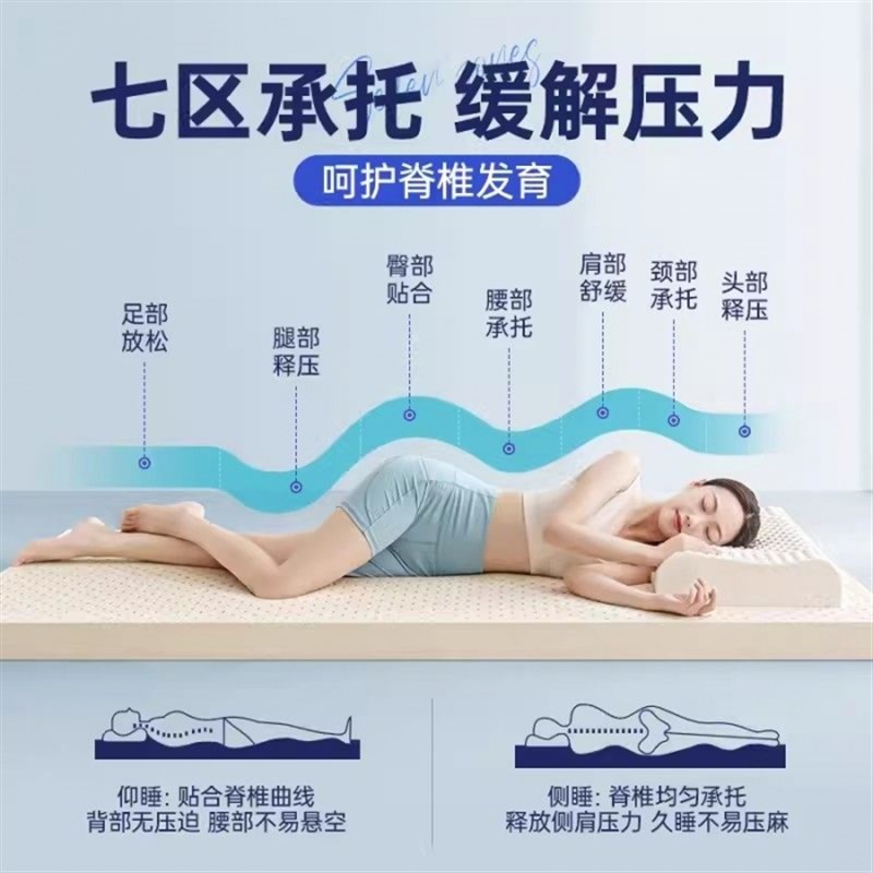 定制儿童小床垫定做50cm拼接床任意尺寸60x70x80x90x100x180x200m