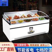 平口冷藏展示柜鲜肉熟食凉菜保鲜柜鸭脖炸串冷鲜柜点菜柜商用