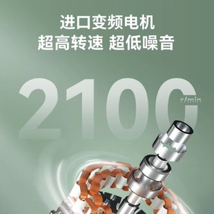 大风力遥控 星钻空气循环扇落地电风扇家用卧室静音节能变频台式