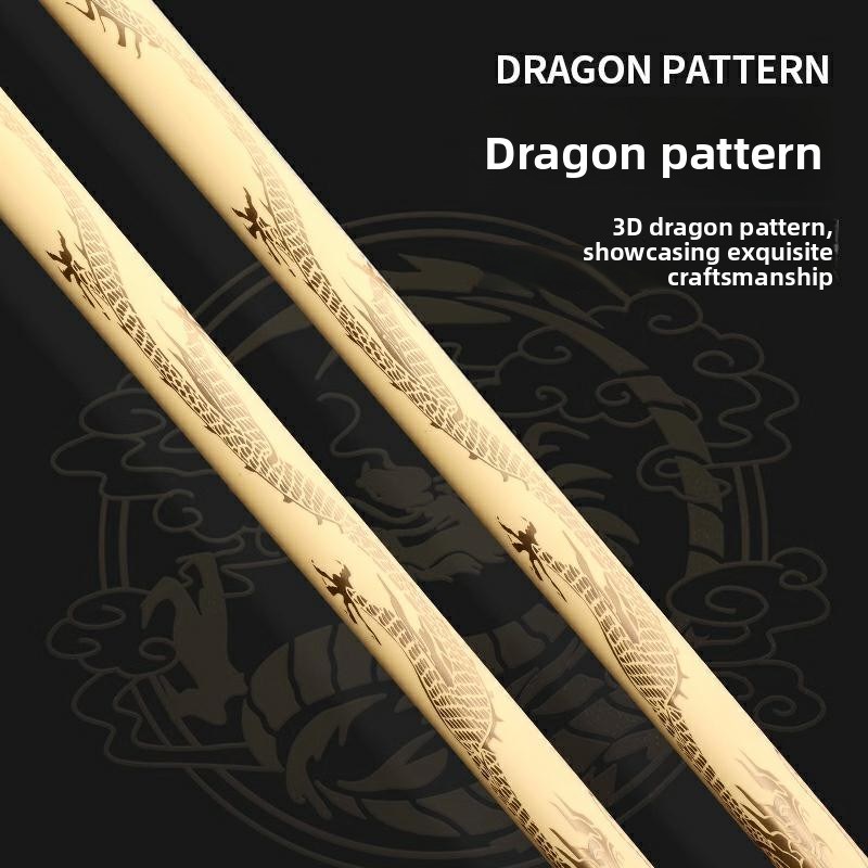 武术竞赛棍碳纤维武术比赛专用棍棒专业表演训练用头粗尾细武术杆