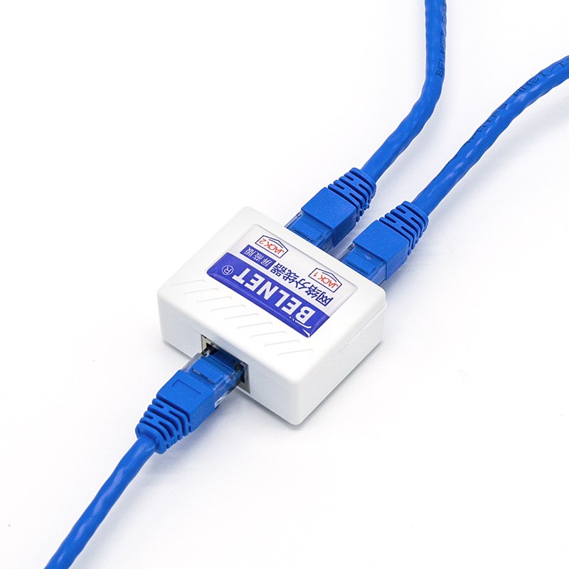 网线分线器屏蔽防雷IPTV路由器同时使用1236/4578分线 一分二转接