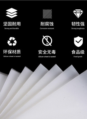 白色PP板灰色聚丙烯板塑料板水箱制作菜板加工零切打孔厚1-150mm