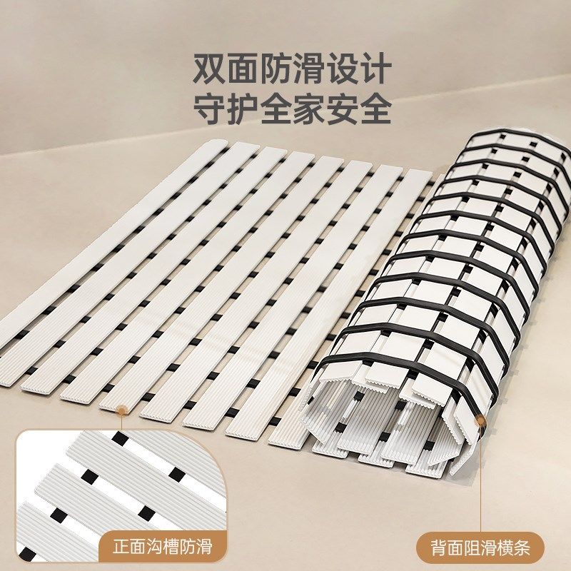 浴室地垫洗澡防摔防积水专用脚垫卫生间浴缸边踩脚垫淋浴房防滑垫