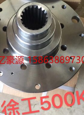 徐工LW521F 500F/FN装载机 主减输出连接法兰盘传动轴连接盘原厂
