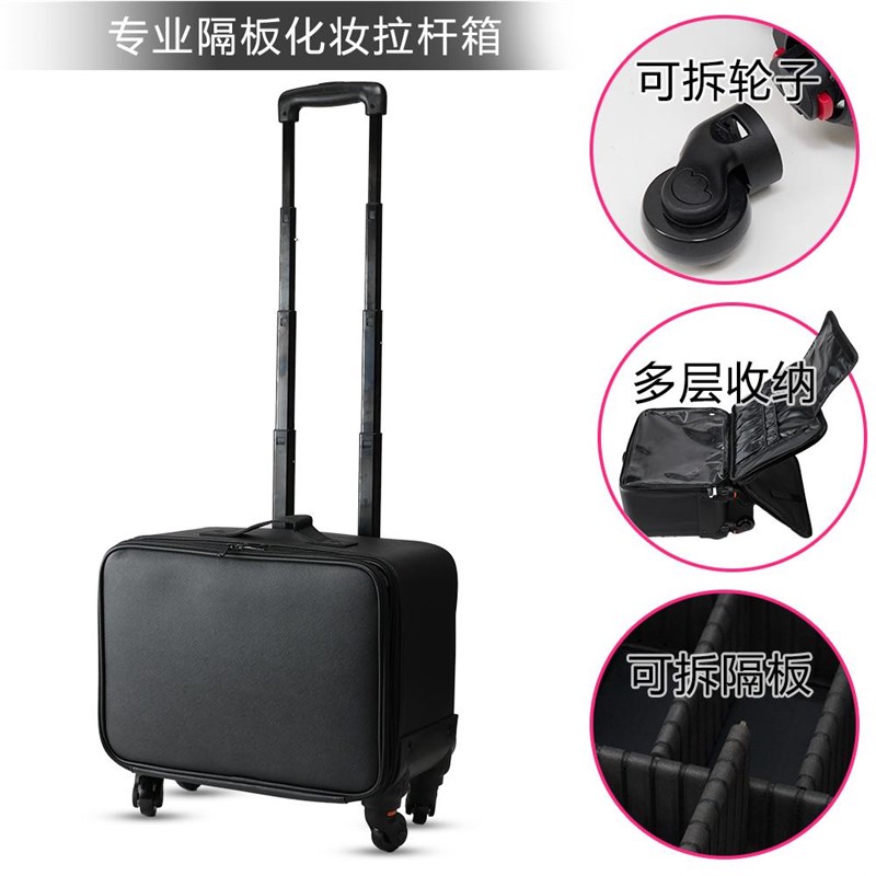大容量旅行登机拉杆专业化妆箱跟妆师美甲M纹绣万向轮箱子工具箱