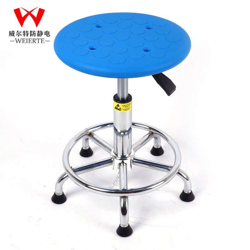 防静电凳子升降旋转圆凳无尘车间工厂流水线S椅子学校实验室凳