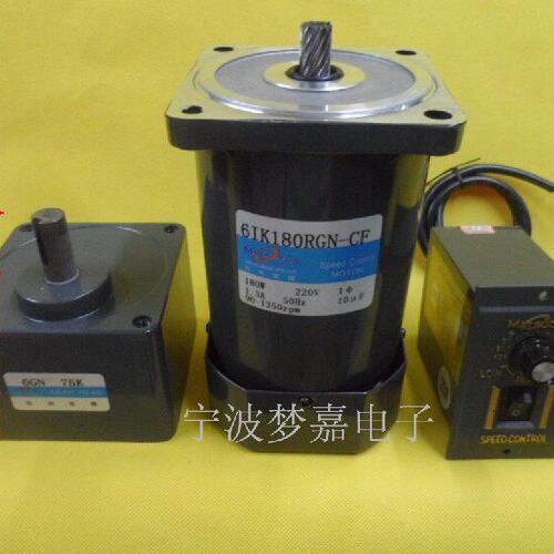 松岗180W齿轮减速电机/调速电机马达/220V/齿轮箱6GN200K(7.5转）