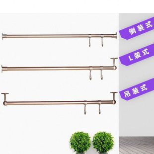 沛晴 衣柜挂衣杆吊装不锈钢衣架挂杆L型衣钩杆固定柜内收纳杆顶装