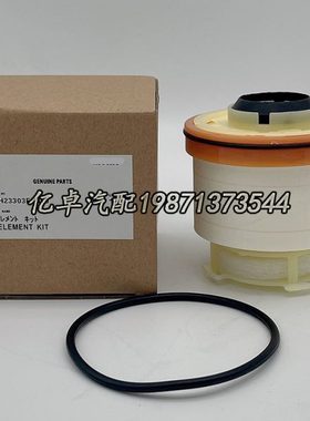 VH23303EY010滤芯滤清器过滤器配件