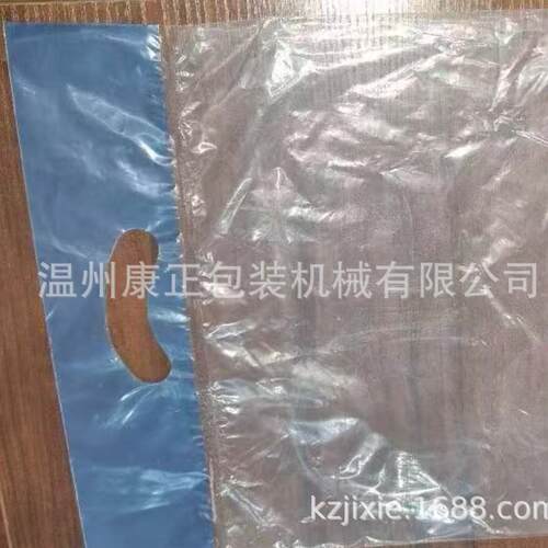 P378E薄手提袋制袋 DRQ-1机000 P卡头袋热E切机 制袋机厂家供膜应