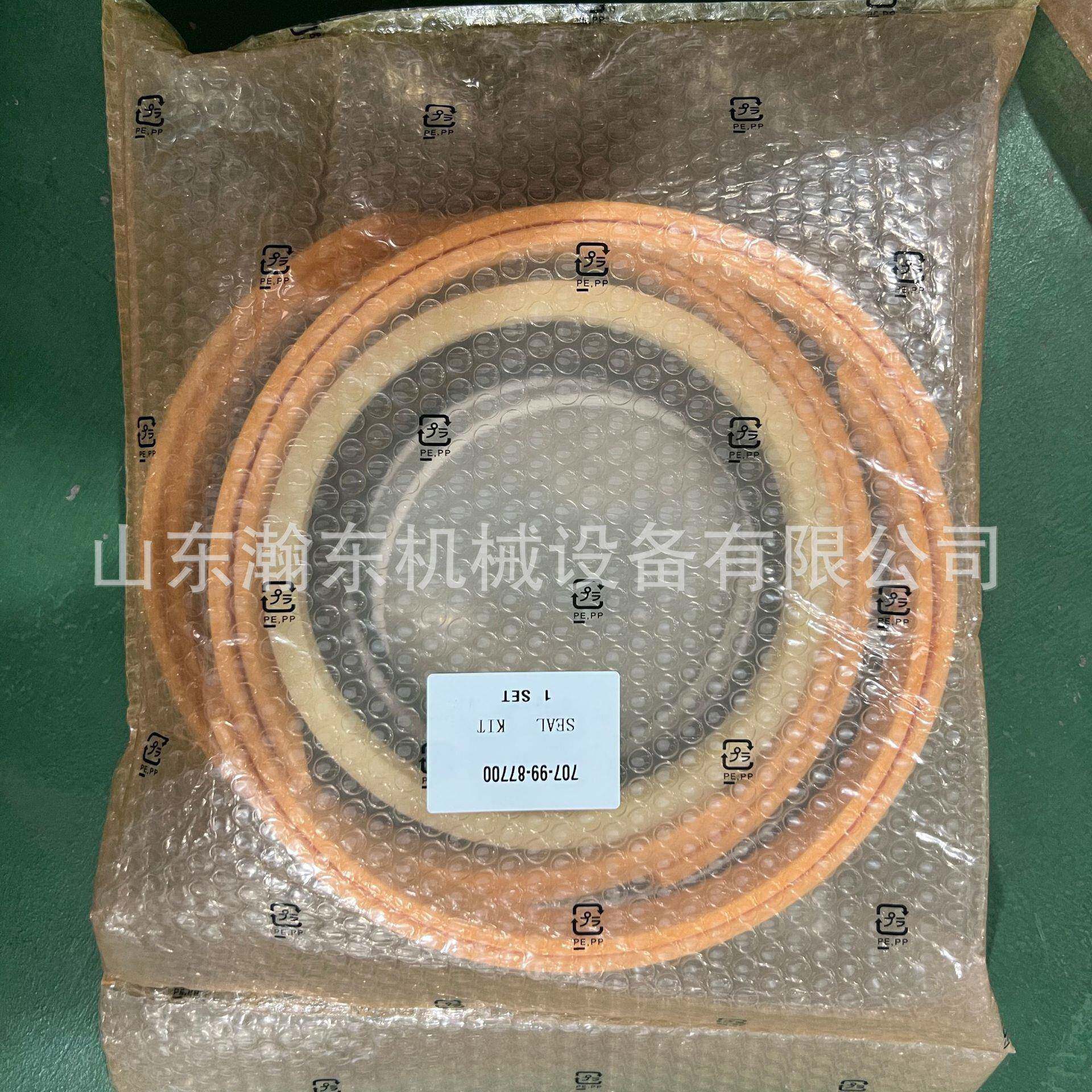 挖掘机 PC1800 修理包 -707YPQ99-85310 0799-8777-00