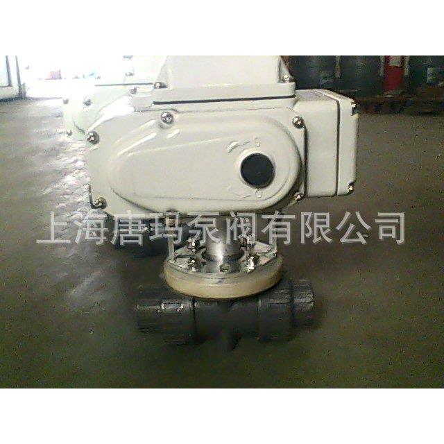 Q91R1F-10S 纹D80FPP塑料电动内螺纹球阀,PP上海塑N料内螺电动球