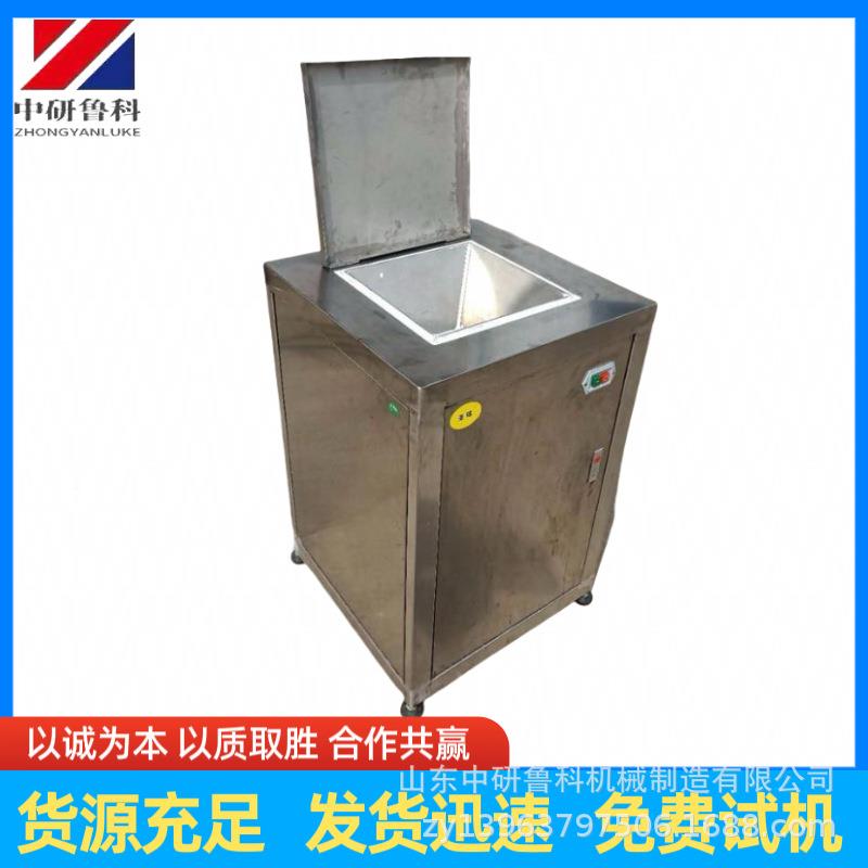 型商胡菜泥机 菠菜泥加工设大备 用洋芋萝卜生姜粉碎打WBV泥机