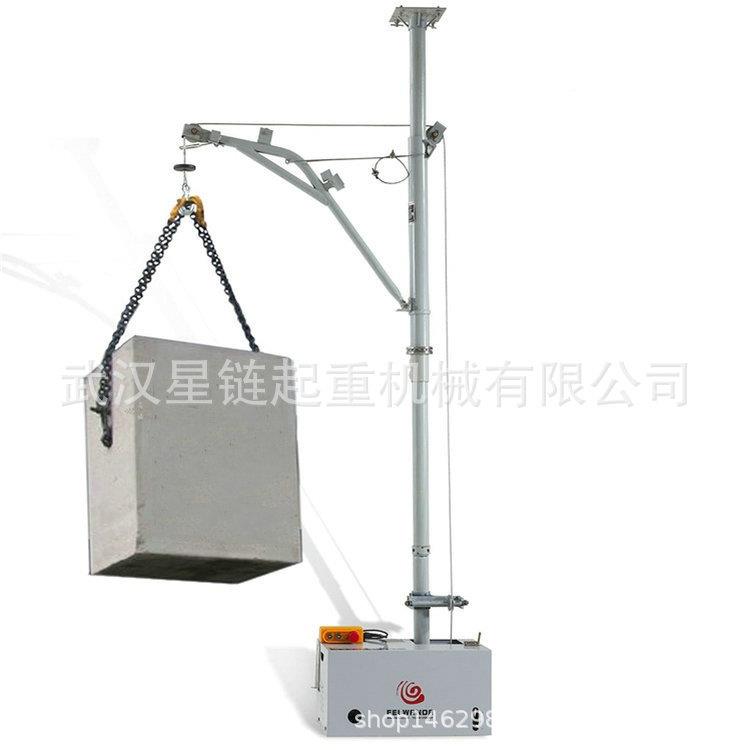 京飞万达小吊机 F5Mk22012v北家用装修小机 装吊修上室料快速内吊