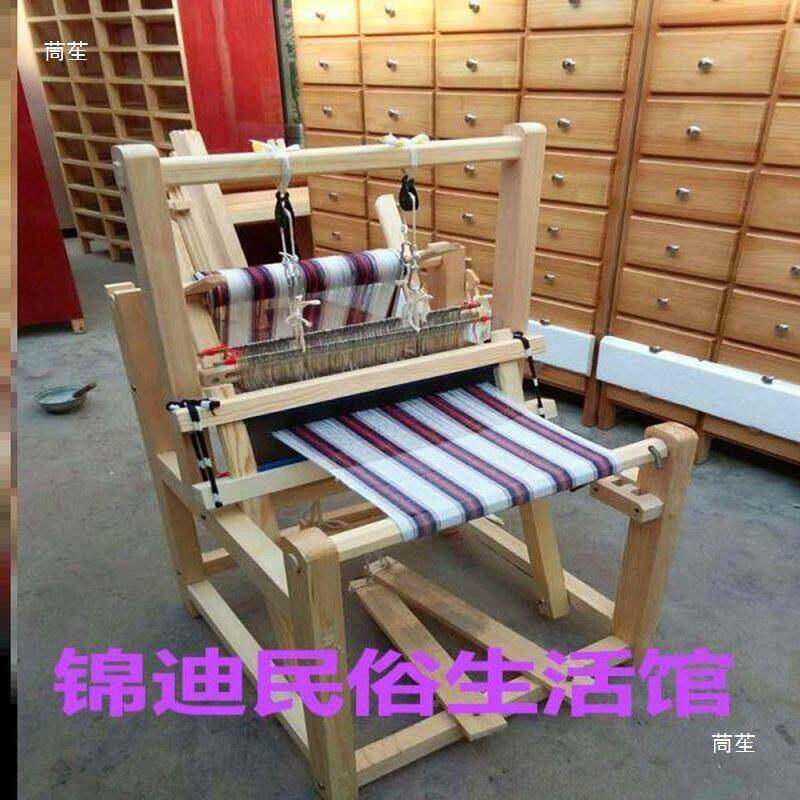 编织织布C59390机老式织布机手工织布机地毯手工围巾手工机成机人