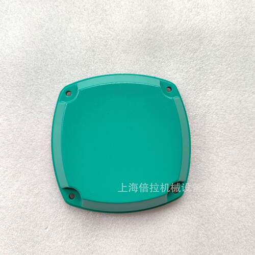 威乐H水ELIX V22水09立式小区自来二次供盒泵配件CGO接线盖更换