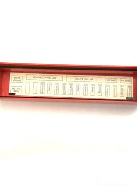 叉车配件保险盒2081291适用HYSTER海斯特叉车