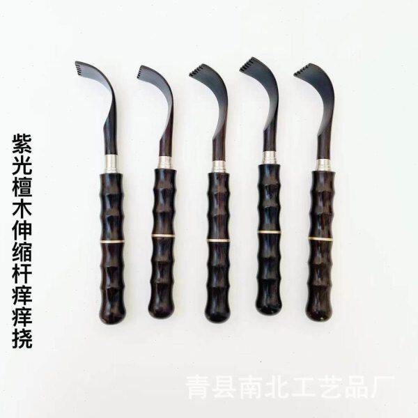 紫光檀木伸缩杆痒痒挠木质手把伸缩痒痒耙