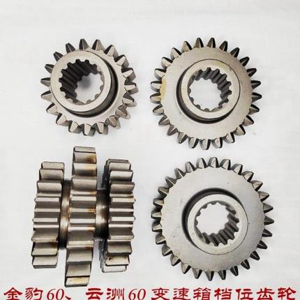 收割机旋耕机金豹60YM60变速箱 云洲60齿轮箱配件档位齿轮变速齿