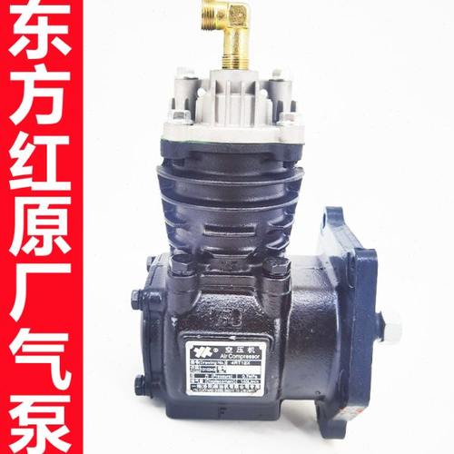 铲车装载机东方红4105/4108发动机打气泵4RT12X空压机