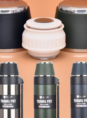 匡迪948号K5663外盖华象不锈钢保温壶HX9485内盖通用水壶内塞配件