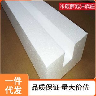 N1CG泡沫板底座拍照摄影反光板支架金属静音滑轮万向可移动固定夹